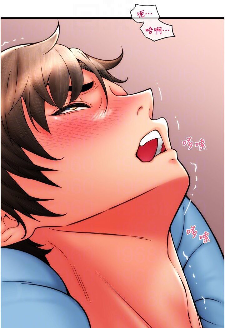 [韩国漫画] 请用啪支付 剧情,巨乳大奶#[134P]-23