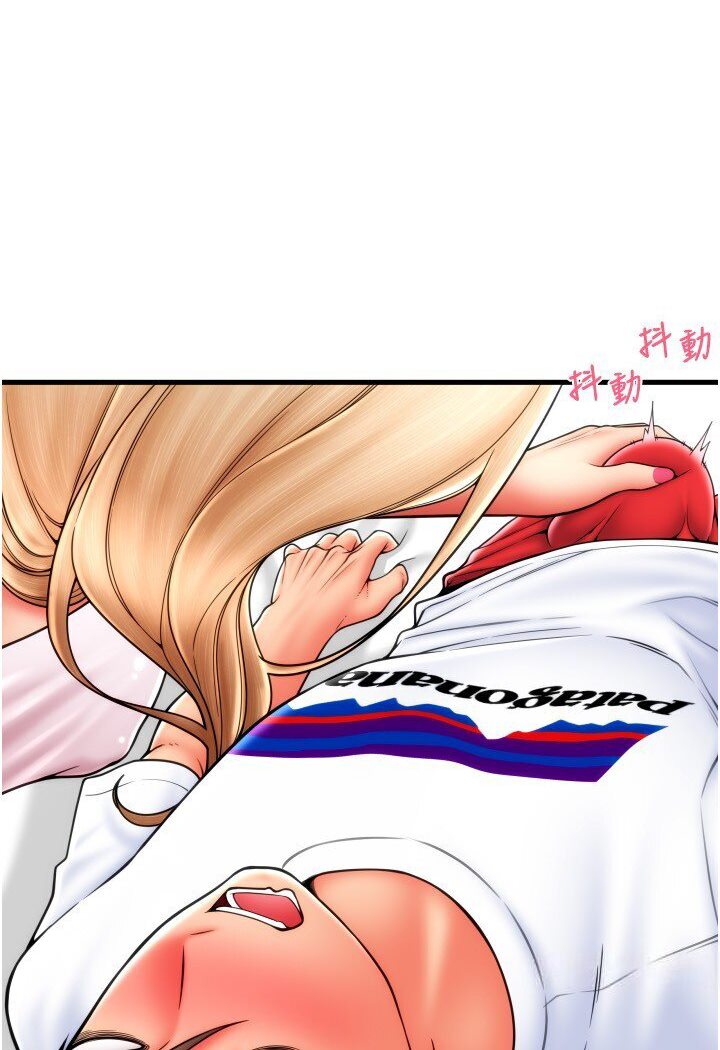 [韩国漫画] 请用啪支付 剧情,巨乳大奶#[134P]-28