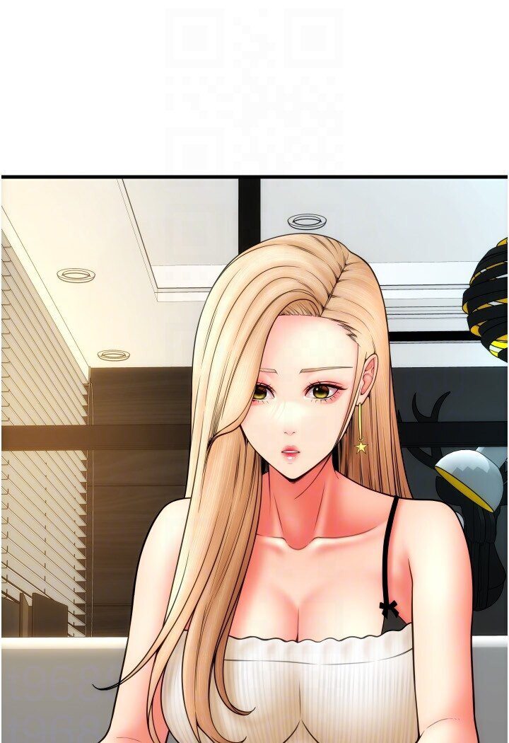 [韩国漫画] 请用啪支付 剧情,巨乳大奶#[134P]-87