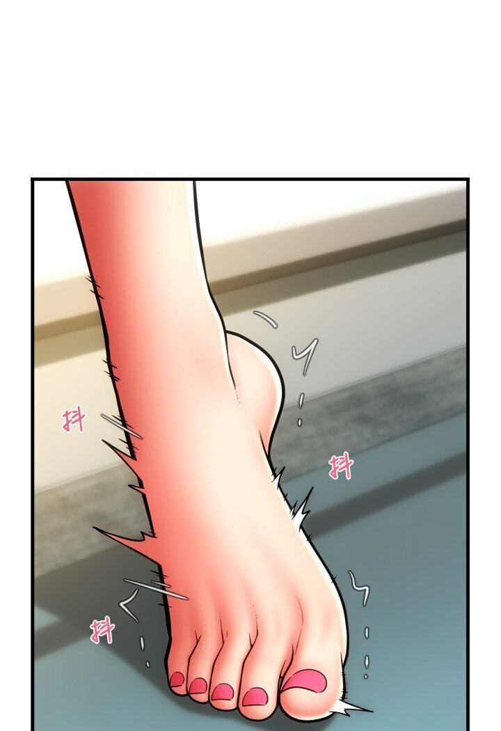 [韩国漫画] 请用啪支付 剧情,巨乳大奶#[142P]-113