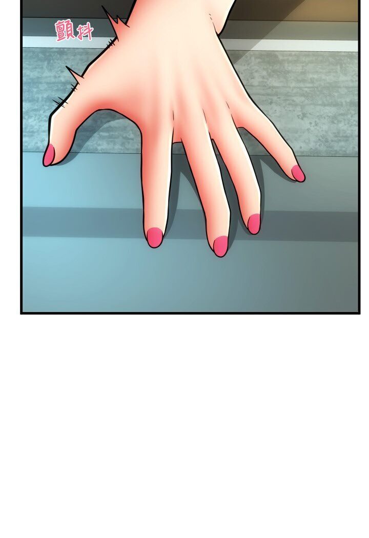 [韩国漫画] 请用啪支付 剧情,巨乳大奶#[142P]-119