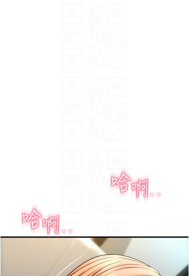 [韩国漫画] 请用啪支付 剧情,巨乳大奶#[142P]-21