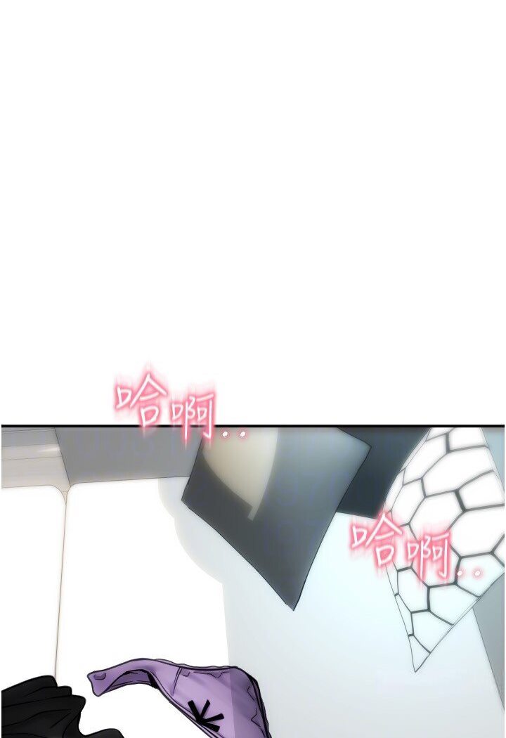 [韩国漫画] 请用啪支付 剧情,巨乳大奶#[142P]-24