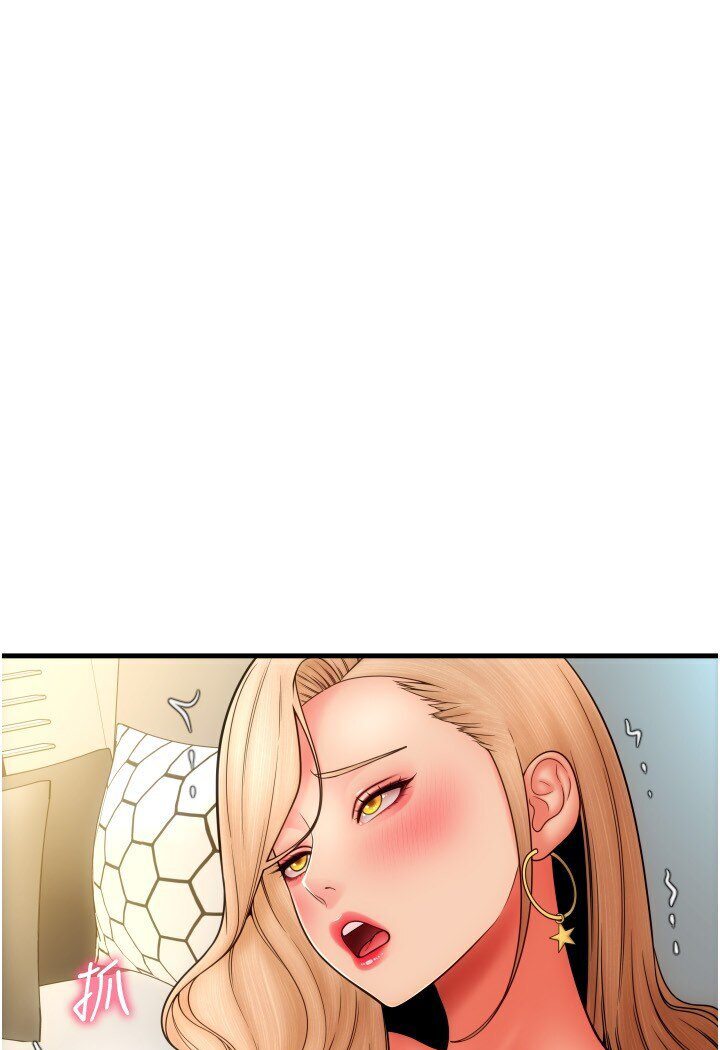 [韩国漫画] 请用啪支付 剧情,巨乳大奶#[142P]-46