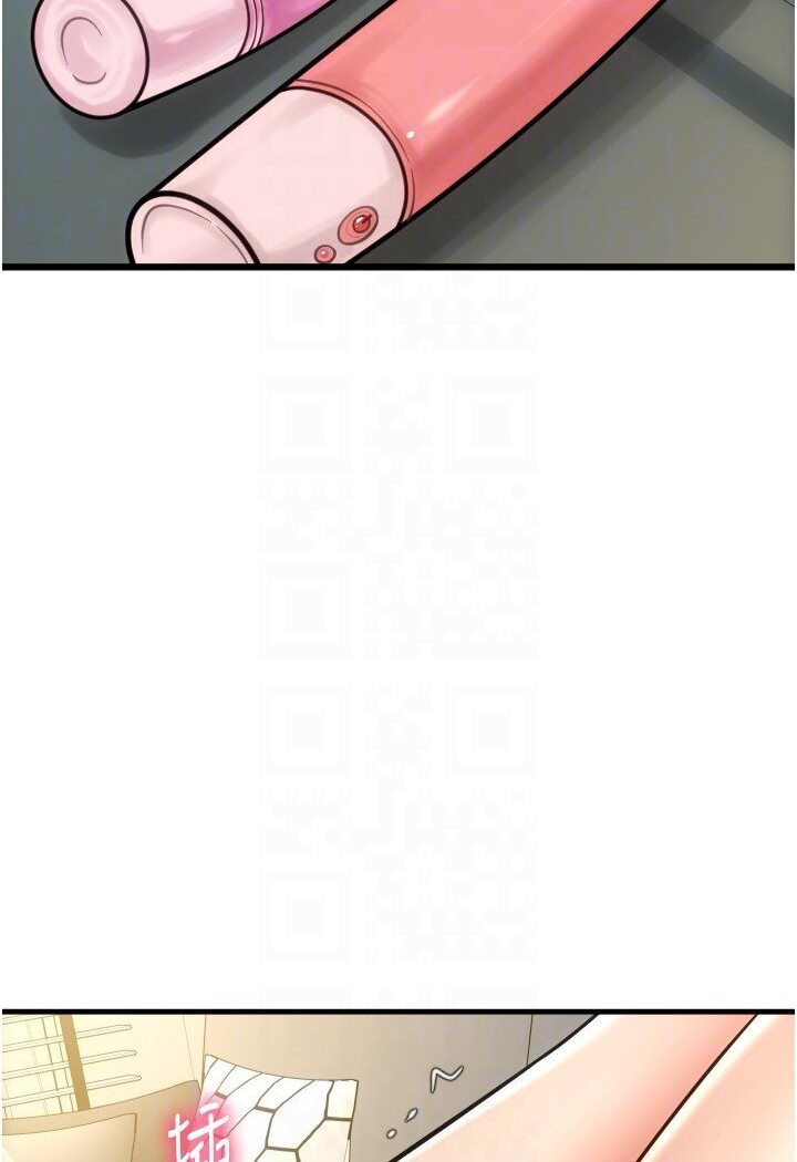 [韩国漫画] 请用啪支付 剧情,巨乳大奶#[142P]-51