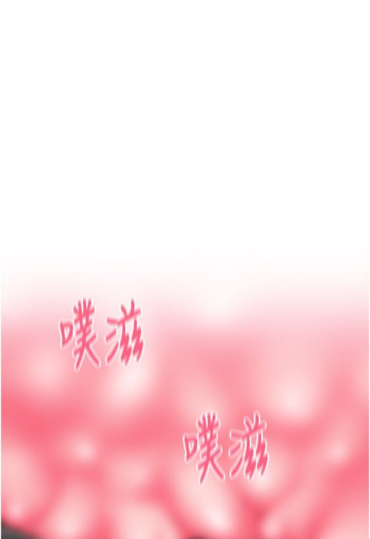 [韩国漫画] 请用啪支付 剧情,巨乳大奶#[142P]-58