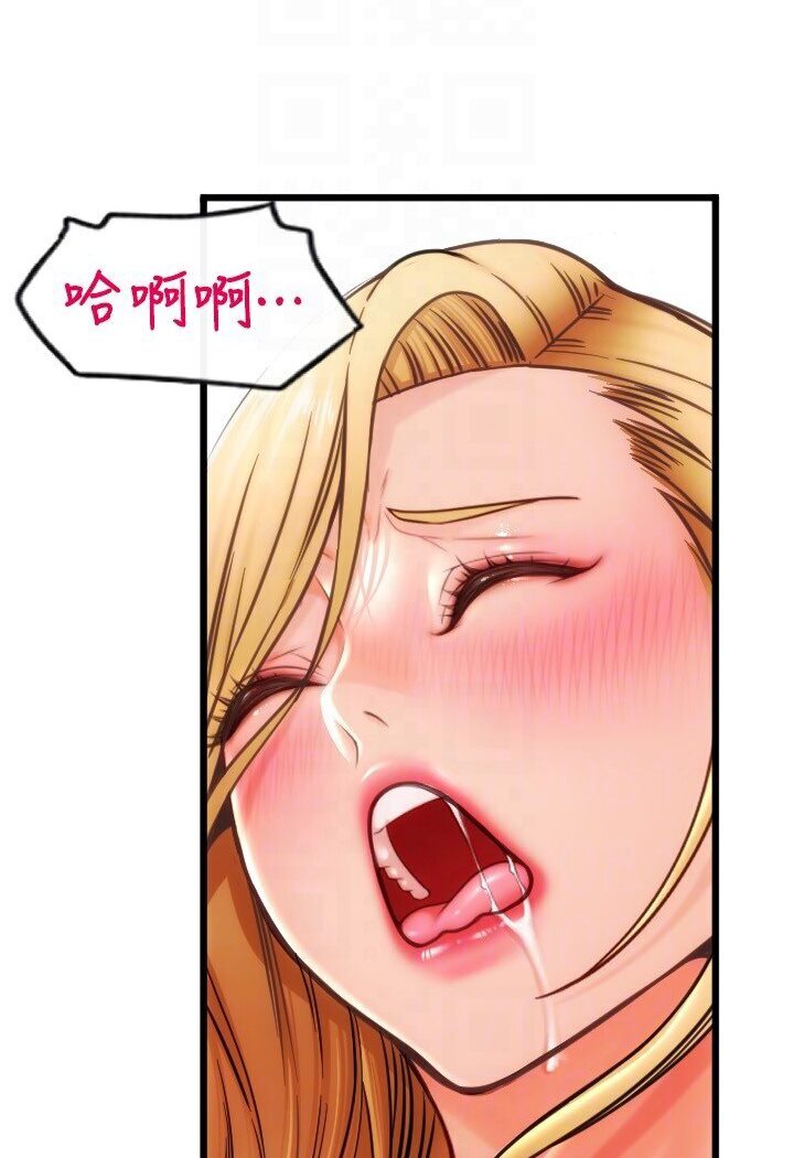 [韩国漫画] 请用啪支付 剧情,巨乳大奶#[142P]-94