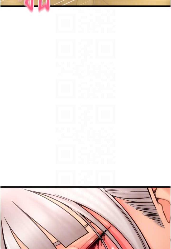 [韩国漫画] 请用啪支付 剧情,巨乳大奶#[140P]-118