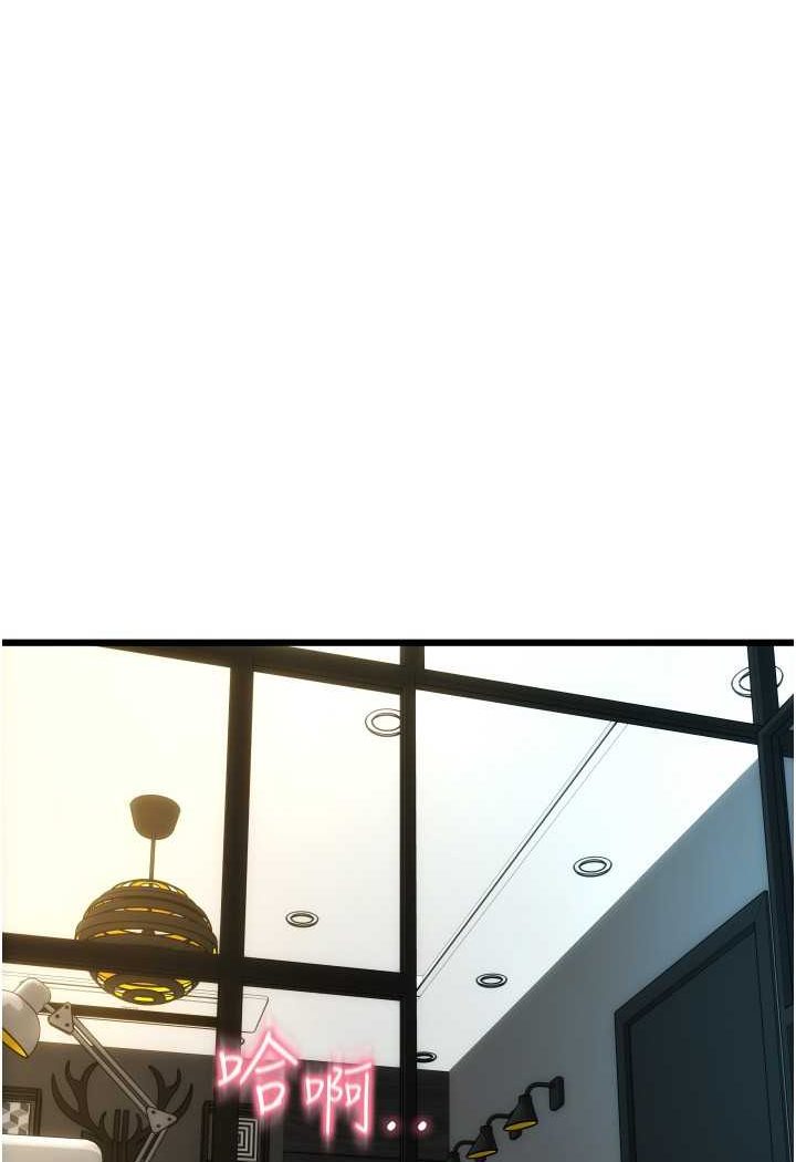 [韩国漫画] 请用啪支付 剧情,巨乳大奶#[140P]-3