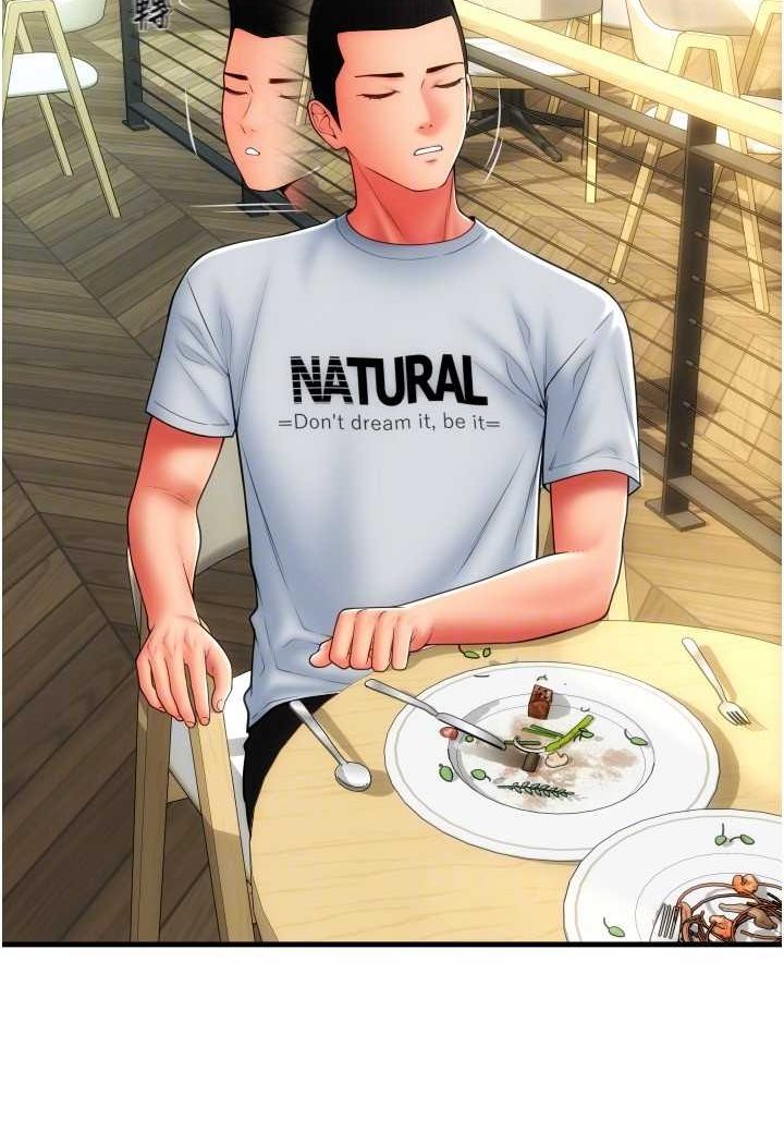 [韩国漫画] 请用啪支付 剧情,巨乳大奶#[140P]-36