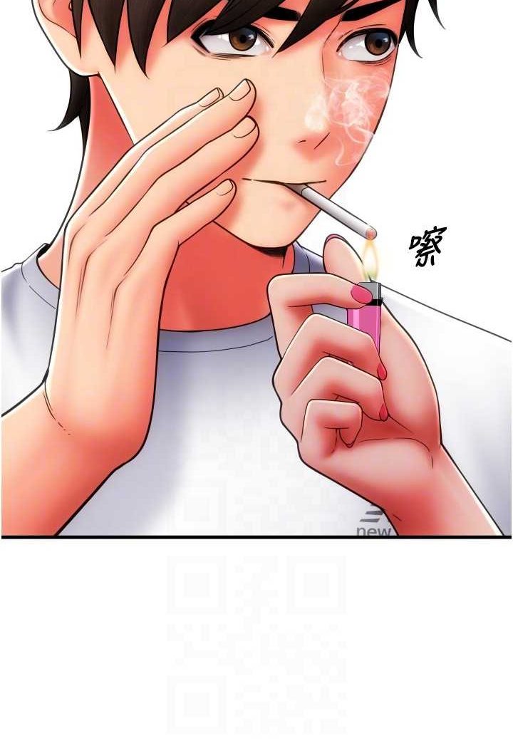 [韩国漫画] 请用啪支付 剧情,巨乳大奶#[140P]-46