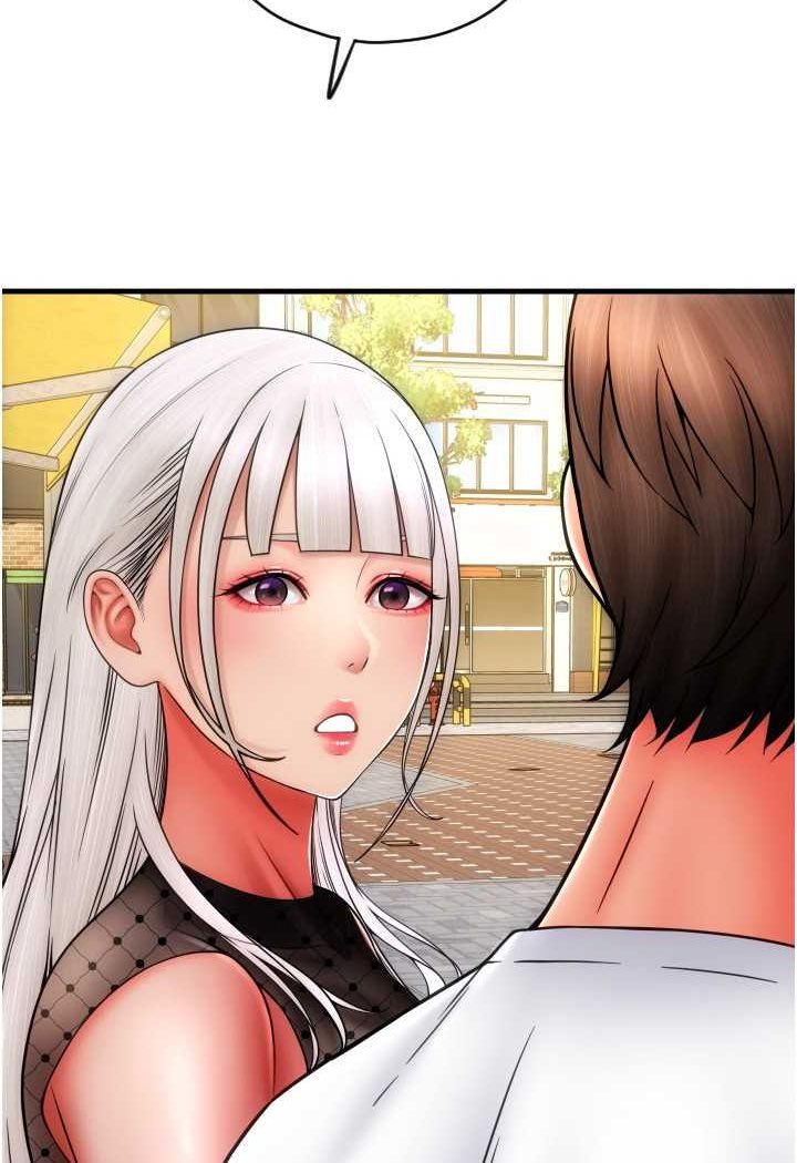 [韩国漫画] 请用啪支付 剧情,巨乳大奶#[140P]-51