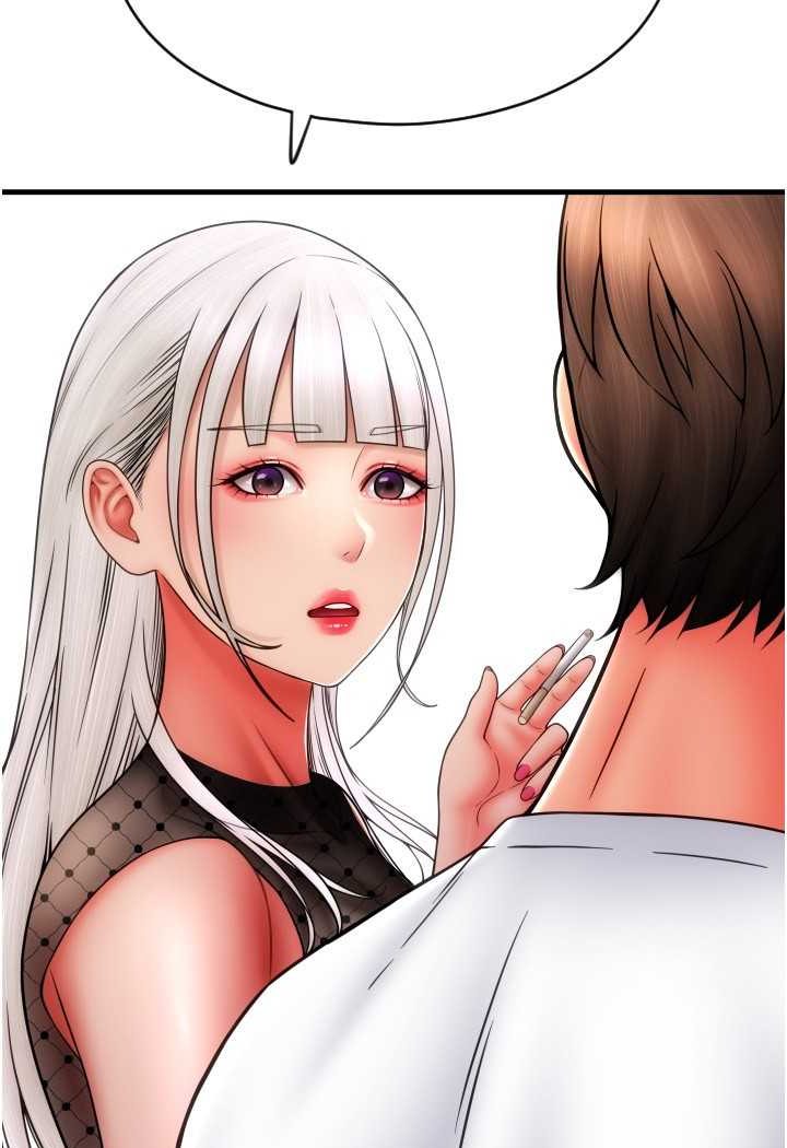 [韩国漫画] 请用啪支付 剧情,巨乳大奶#[140P]-57