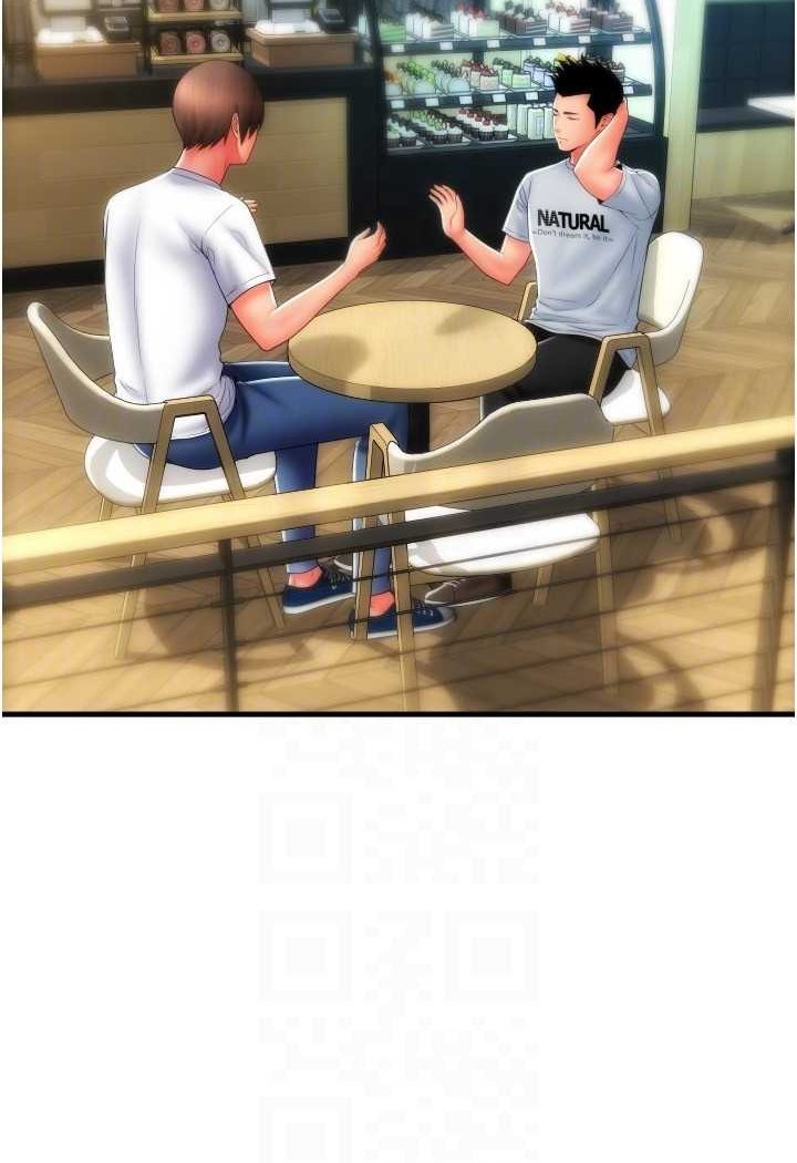 [韩国漫画] 请用啪支付 剧情,巨乳大奶#[140P]-81