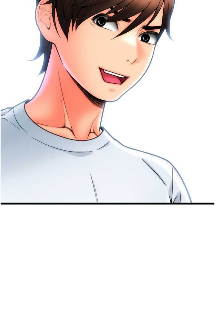 [韩国漫画] 请用啪支付 剧情,巨乳大奶#[140P]-94