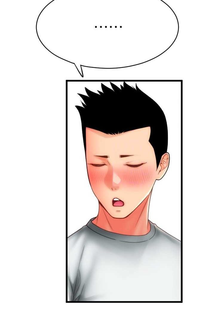 [韩国漫画] 请用啪支付 剧情,巨乳大奶#[140P]-99