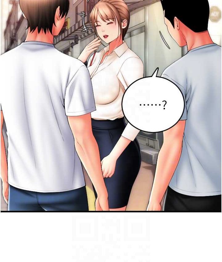 [韩国漫画] 请用啪支付 剧情,巨乳大奶#[196P]-116