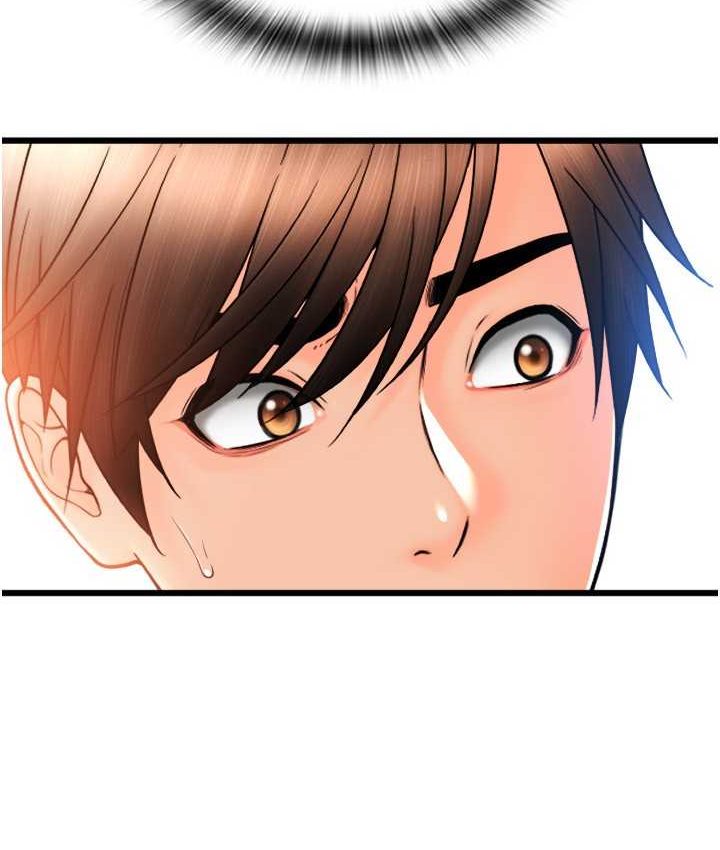 [韩国漫画] 请用啪支付 剧情,巨乳大奶#[196P]-121