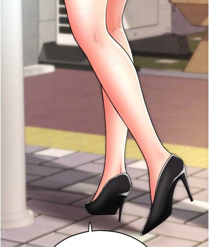 [韩国漫画] 请用啪支付 剧情,巨乳大奶#[196P]-127