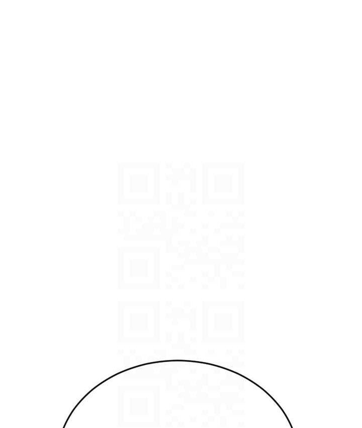 [韩国漫画] 请用啪支付 剧情,巨乳大奶#[196P]-131