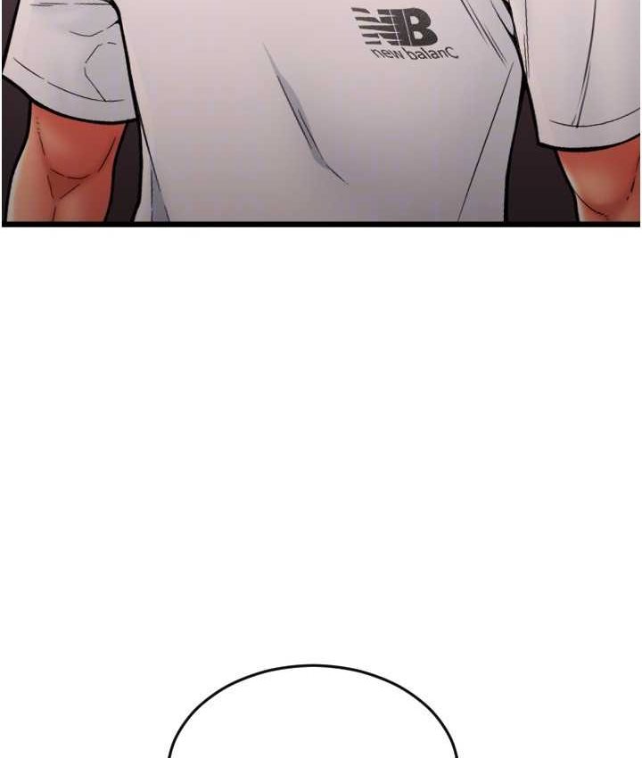 [韩国漫画] 请用啪支付 剧情,巨乳大奶#[196P]-145