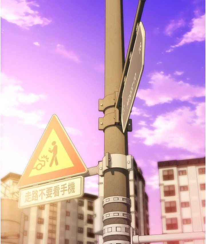 [韩国漫画] 请用啪支付 剧情,巨乳大奶#[196P]-157