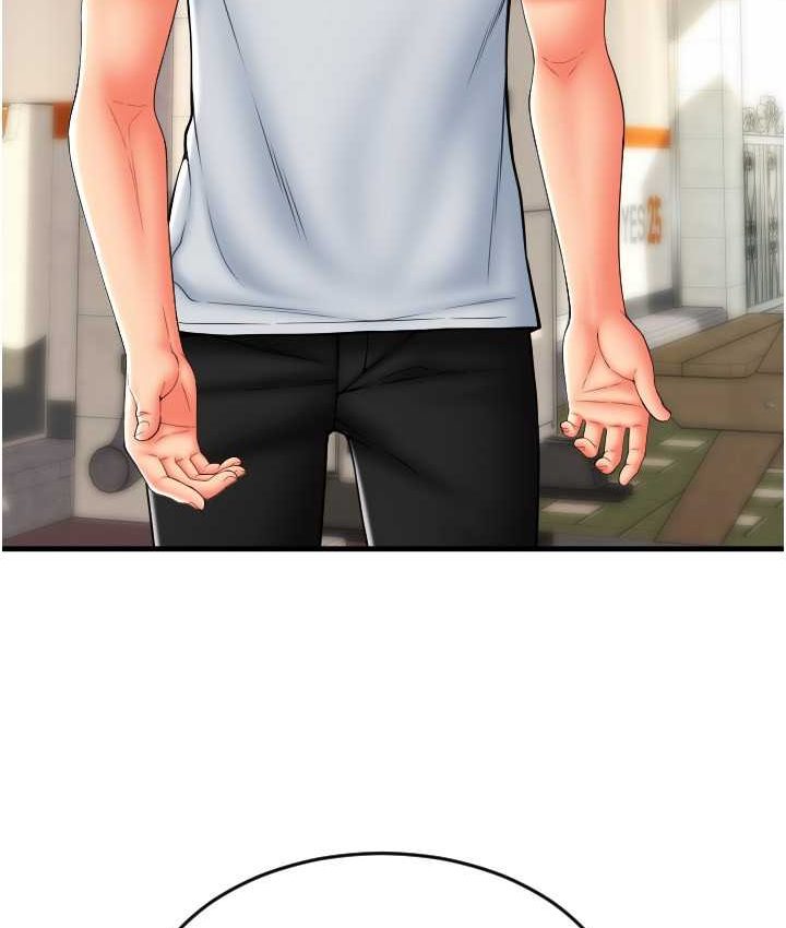 [韩国漫画] 请用啪支付 剧情,巨乳大奶#[196P]-160