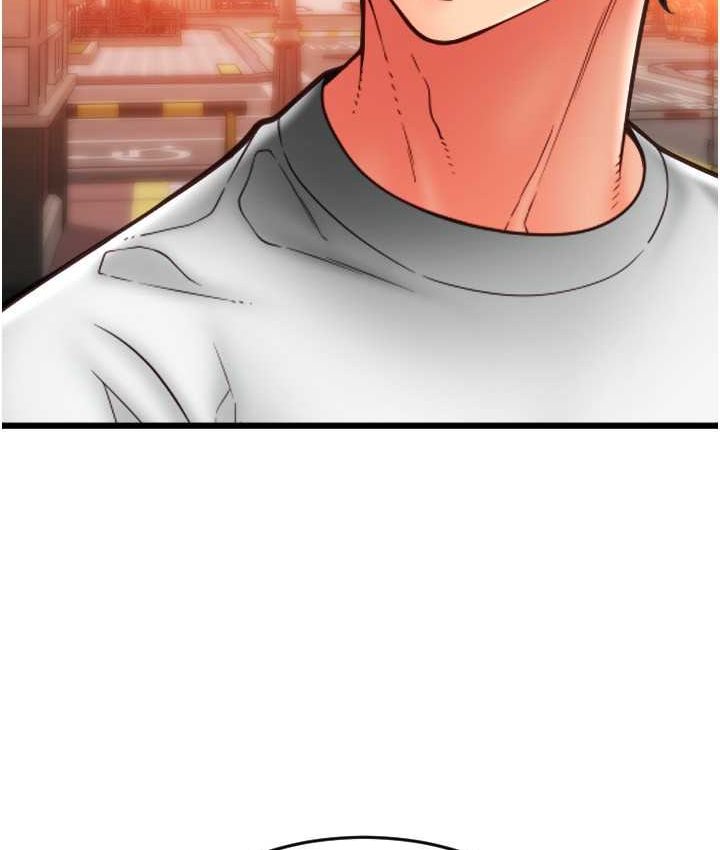 [韩国漫画] 请用啪支付 剧情,巨乳大奶#[196P]-164