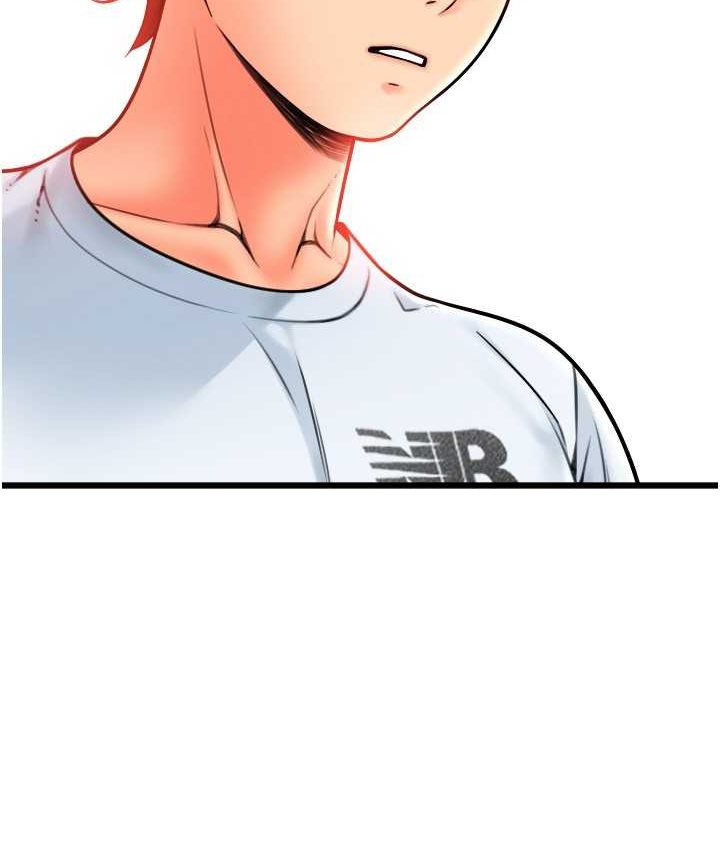 [韩国漫画] 请用啪支付 剧情,巨乳大奶#[196P]-171