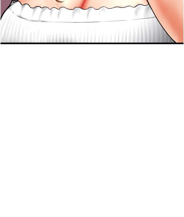 [韩国漫画] 请用啪支付 剧情,巨乳大奶#[196P]-178