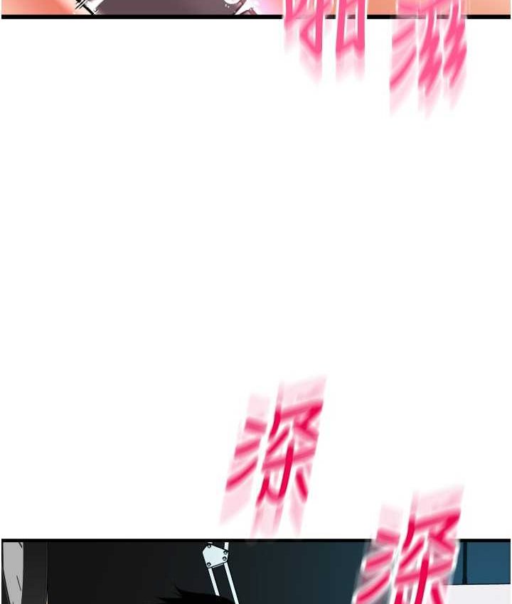 [韩国漫画] 请用啪支付 剧情,巨乳大奶#[196P]-19