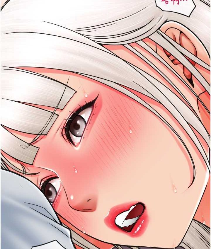 [韩国漫画] 请用啪支付 剧情,巨乳大奶#[196P]-23