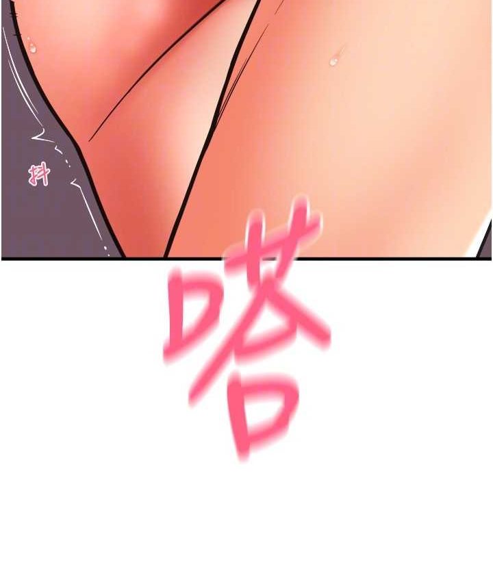 [韩国漫画] 请用啪支付 剧情,巨乳大奶#[196P]-27