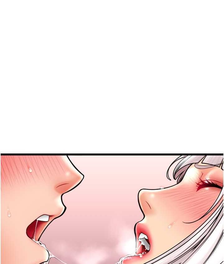 [韩国漫画] 请用啪支付 剧情,巨乳大奶#[196P]-30