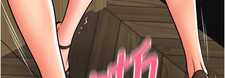 [韩国漫画] 请用啪支付 剧情,巨乳大奶#[196P]-34