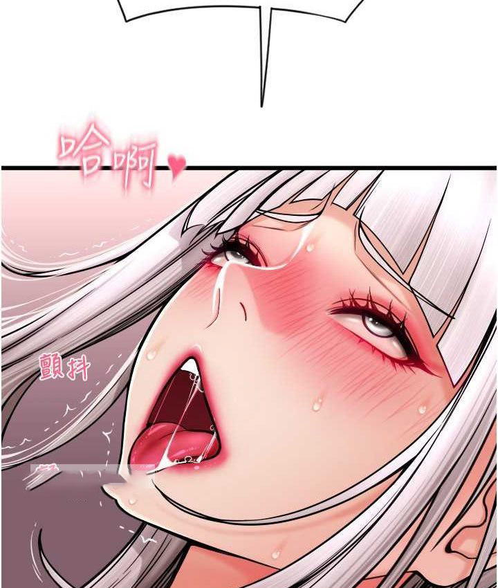 [韩国漫画] 请用啪支付 剧情,巨乳大奶#[196P]-36