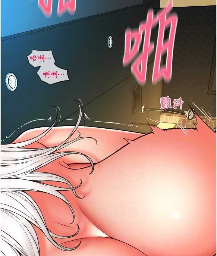 [韩国漫画] 请用啪支付 剧情,巨乳大奶#[196P]-58