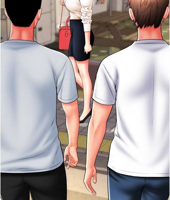 [韩国漫画] 请用啪支付 剧情,巨乳大奶#[196P]-97