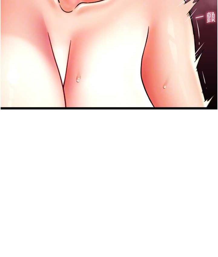 [韩国漫画] 请用啪支付 剧情,巨乳大奶#[170P]-111