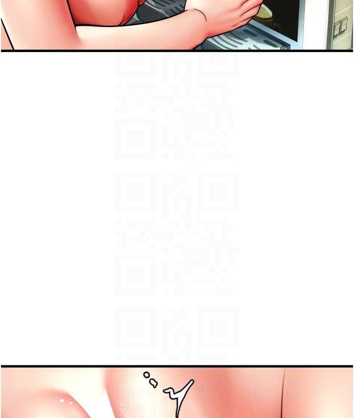 [韩国漫画] 请用啪支付 剧情,巨乳大奶#[170P]-118