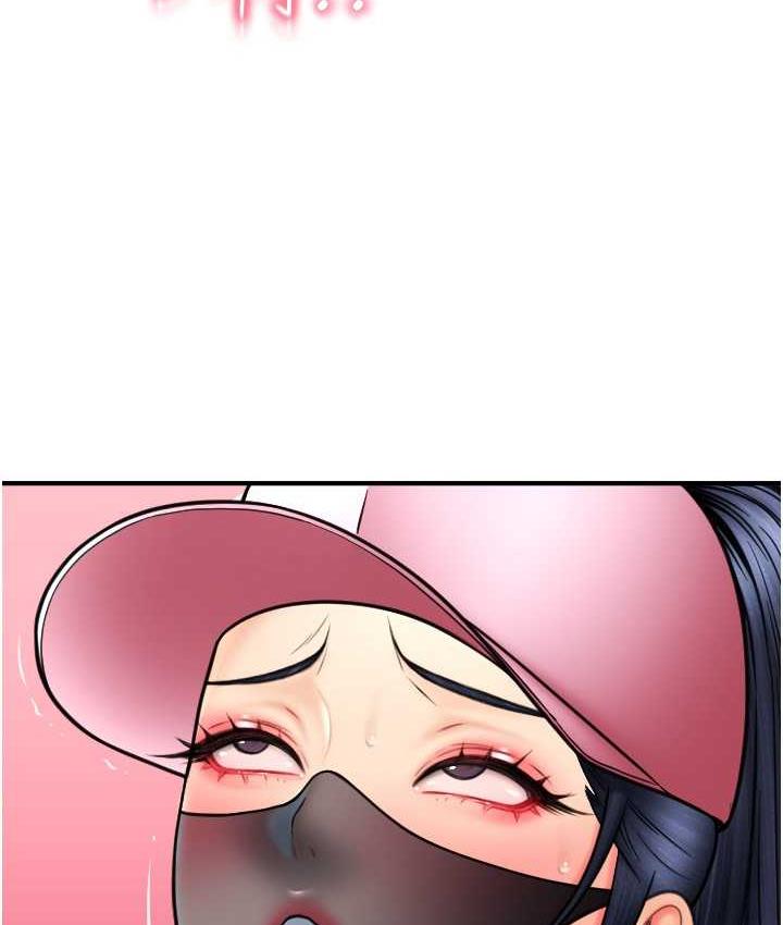 [韩国漫画] 请用啪支付 剧情,巨乳大奶#[170P]-138