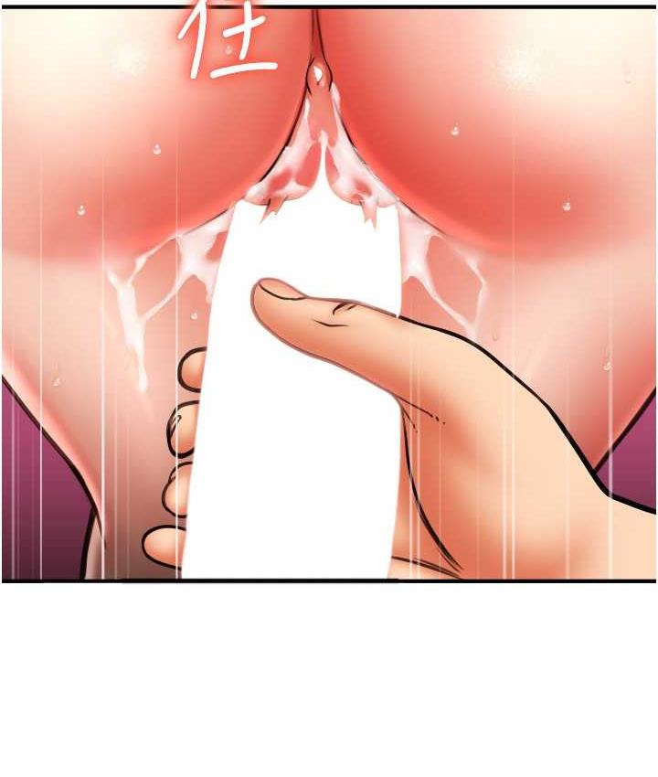 [韩国漫画] 请用啪支付 剧情,巨乳大奶#[170P]-153