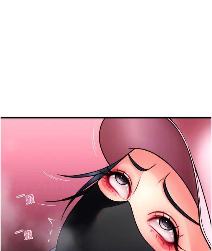 [韩国漫画] 请用啪支付 剧情,巨乳大奶#[170P]-41