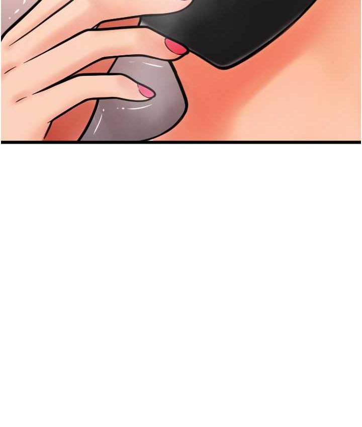 [韩国漫画] 请用啪支付 剧情,巨乳大奶#[170P]-52