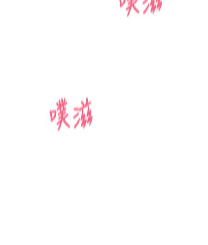 [韩国漫画] 请用啪支付 剧情,巨乳大奶#[170P]-82