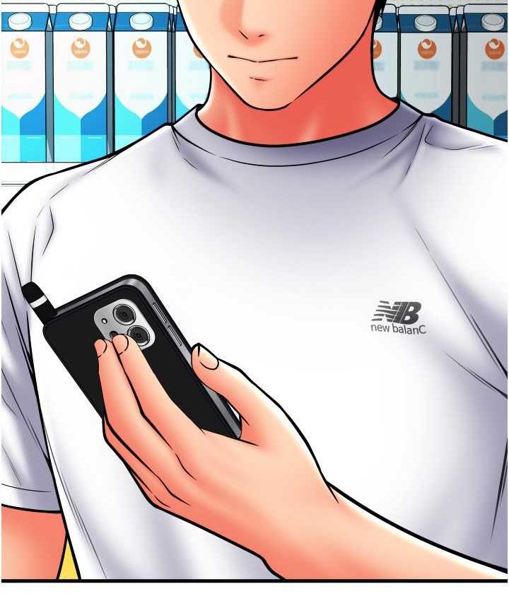 [韩国漫画] 请用啪支付 剧情,巨乳大奶#[163P]-104