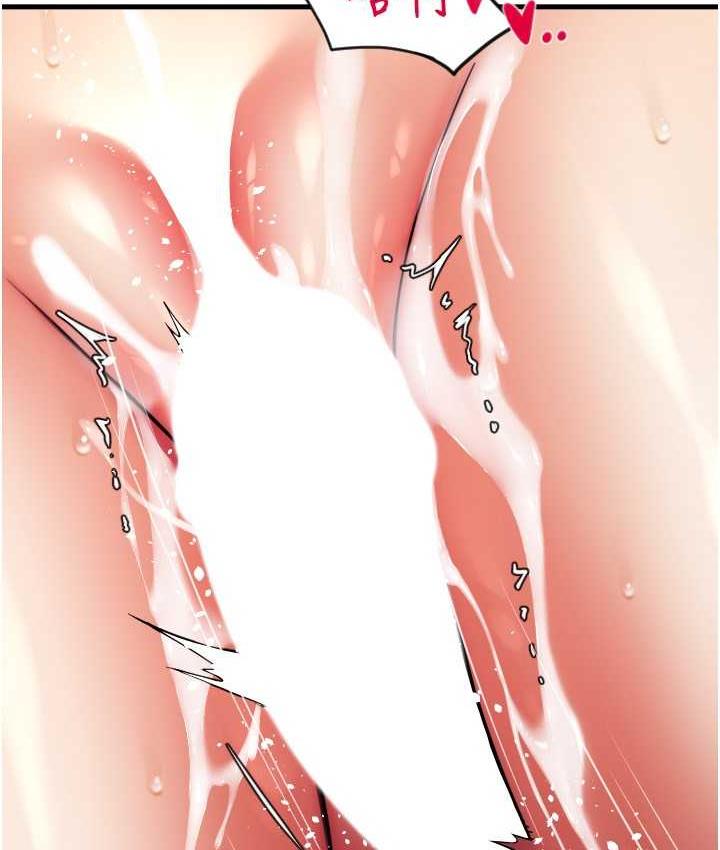 [韩国漫画] 请用啪支付 剧情,巨乳大奶#[163P]-34