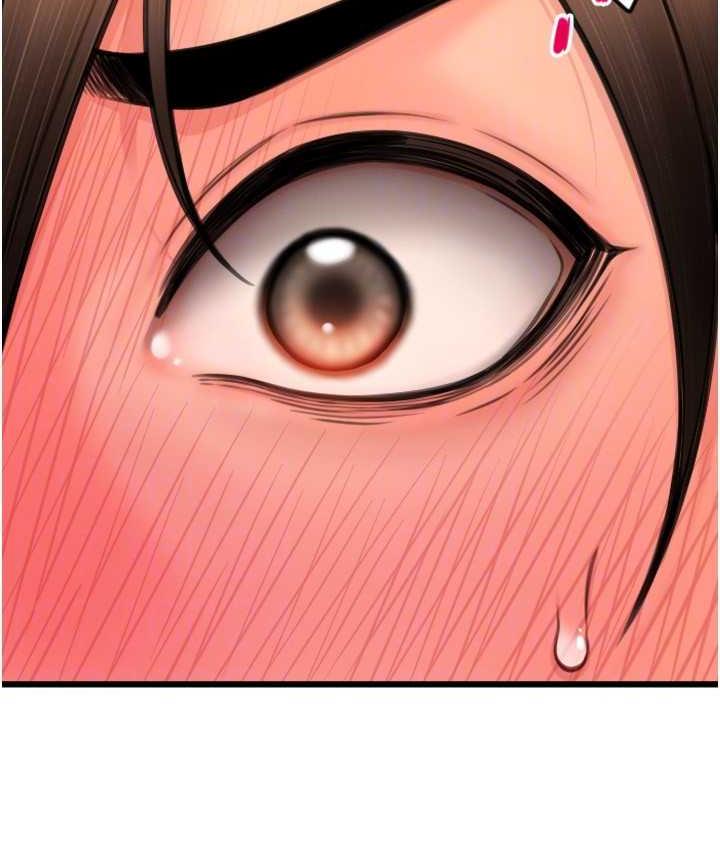 [韩国漫画] 请用啪支付 剧情,巨乳大奶#[163P]-61