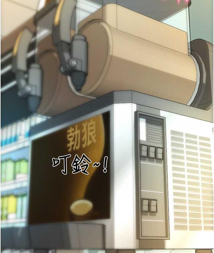 [韩国漫画] 请用啪支付 剧情,巨乳大奶#[163P]-99