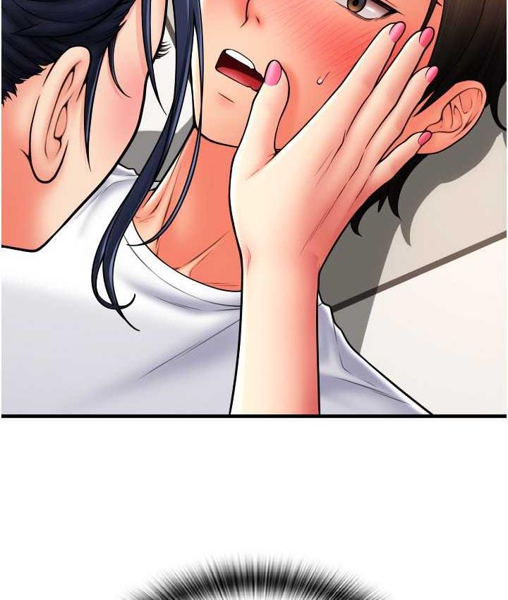 [韩国漫画] 请用啪支付 剧情,巨乳大奶#[171P]-125